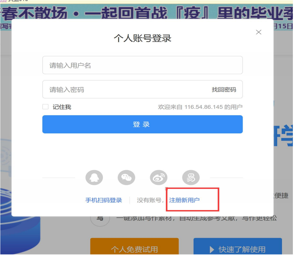 1709706502073082342.png