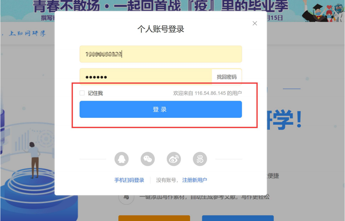 1709706502161011038.png