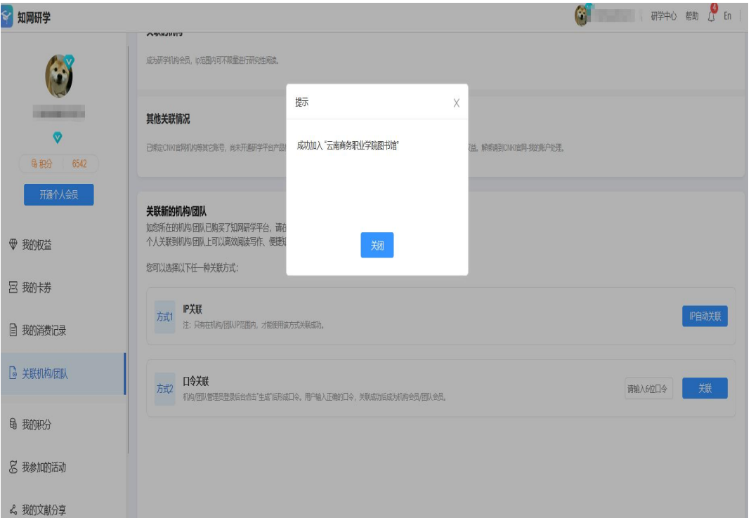 1709706564876070446.png